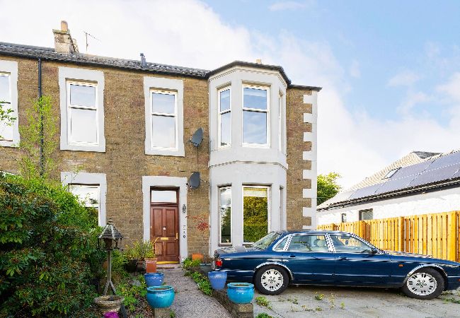 Apartment in Broughty Ferry - Orchar Park View - Broughty Ferry Apartment in Broughty Ferry - Orchar Park View - Broughty Ferry