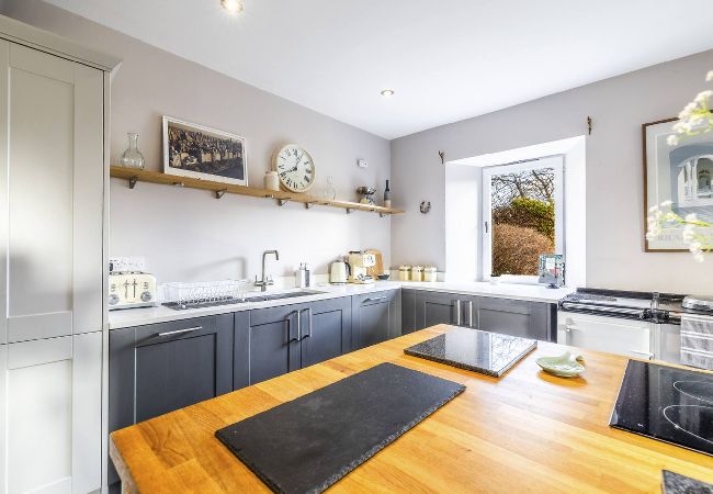 House in Balmullo - Moonzie Mill House - Countryside Retreat House in Balmullo - Moonzie Mill House - Countryside Retreat